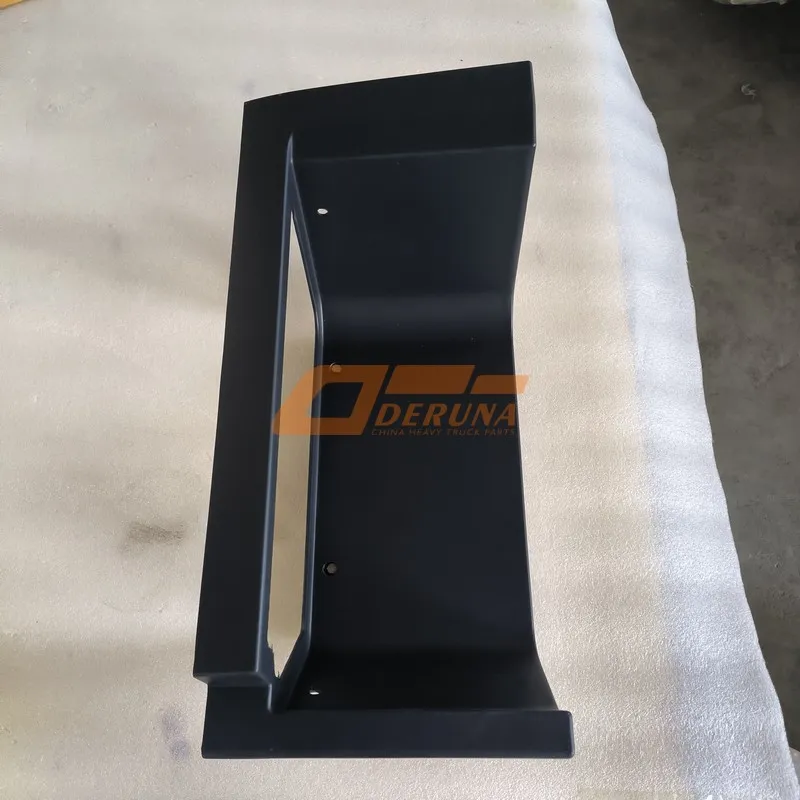 DZ14251240052 Pedal Cover