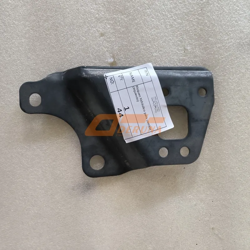 Левая опорная пластина задней части кабины