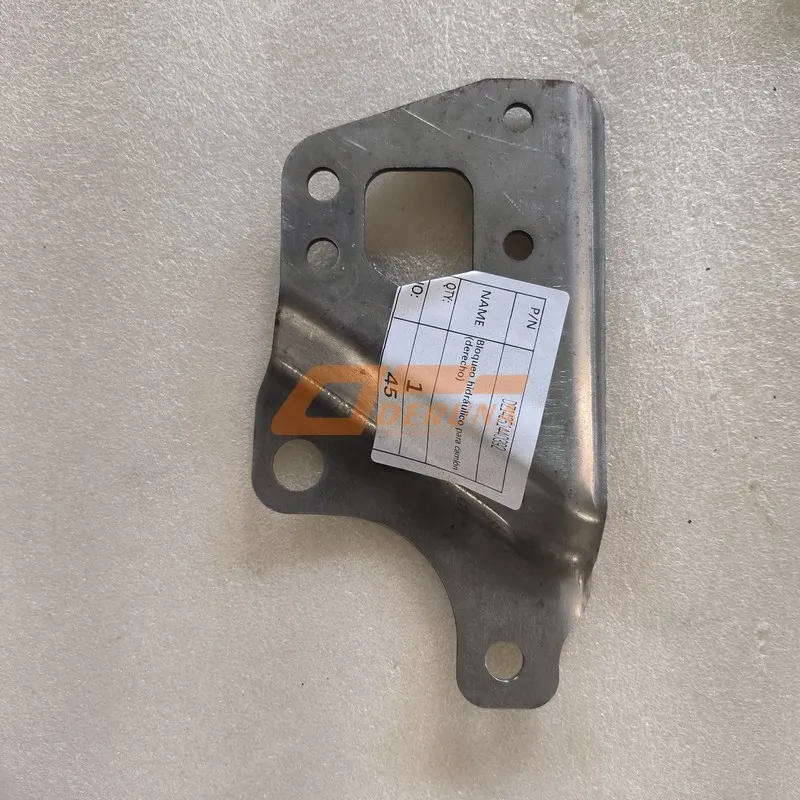DZ14251440392 Cabin Rear Support Plate - Right