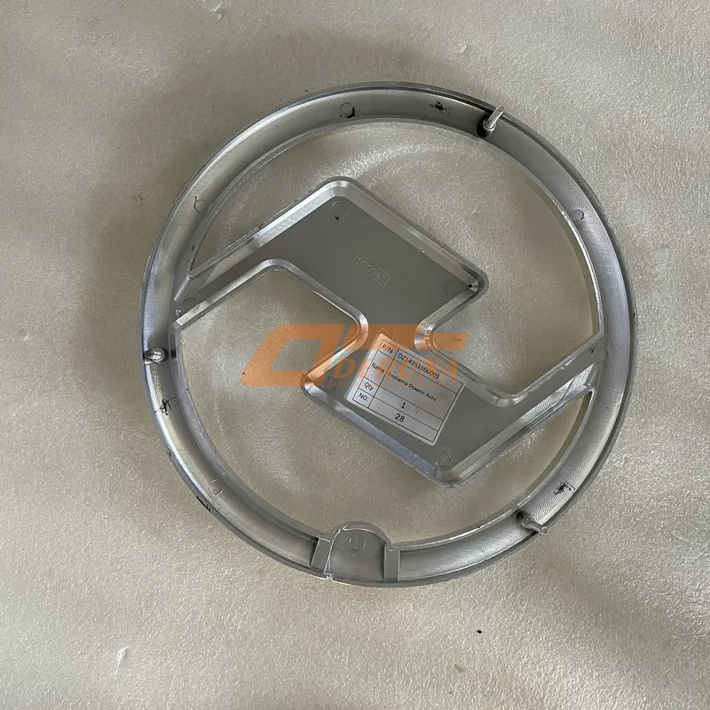 DZ14251950001 Shaanxi Automobile Badge