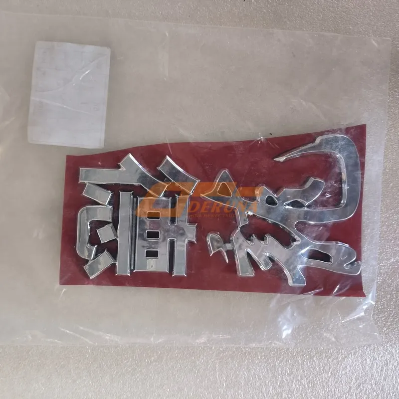 Знак Делонг для SHACMAN 