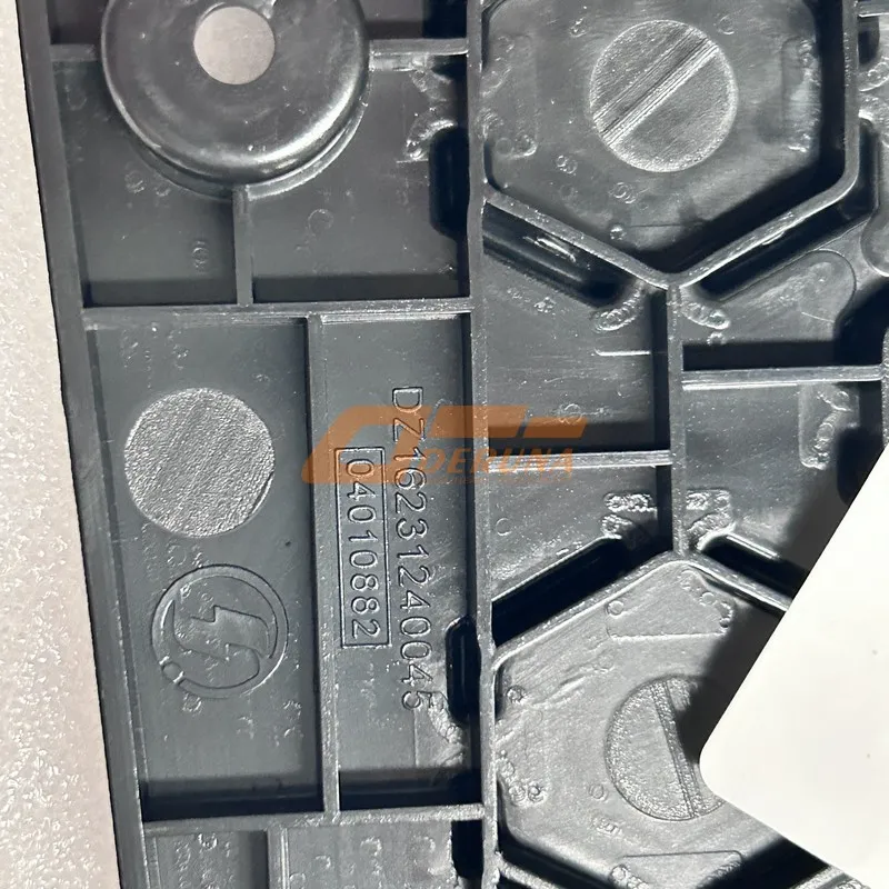 SHACMAN Second Door Sill 