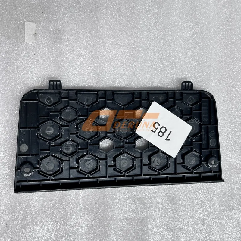 DZ16231240045 Second Door Sill (Left/Right)