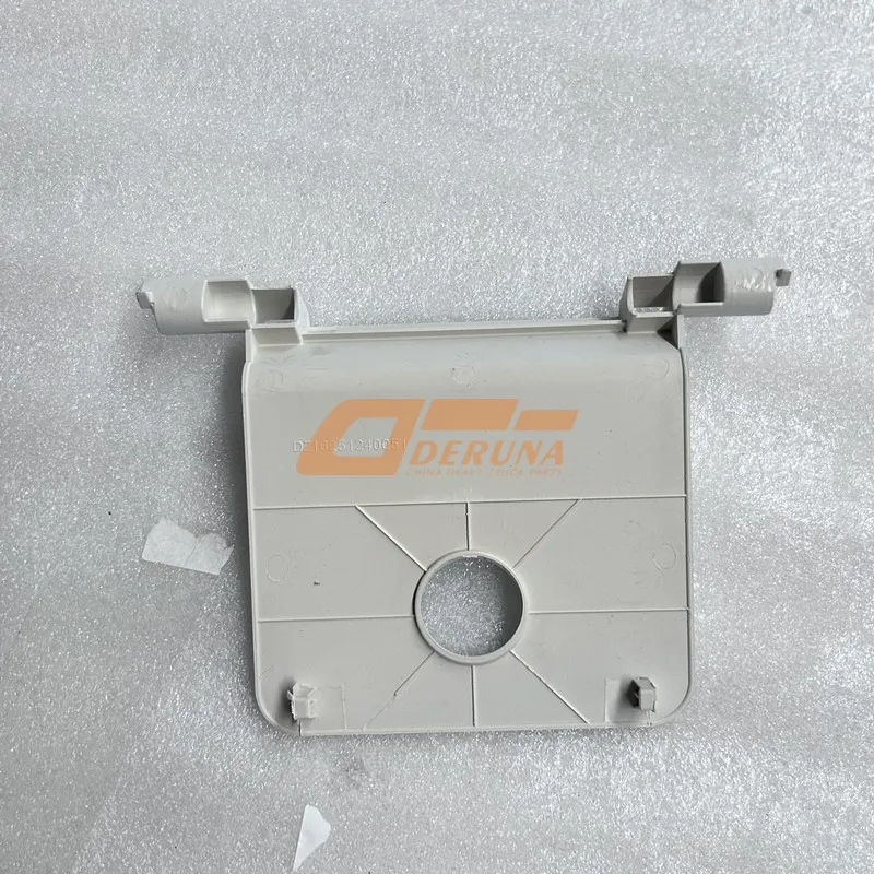 DZ16231970051 Windshield Cover