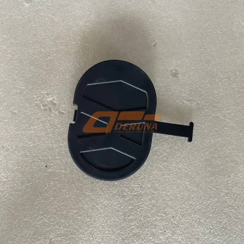 DZ97189621044/DZ97189621045 Left Tow Hook Cover Plate