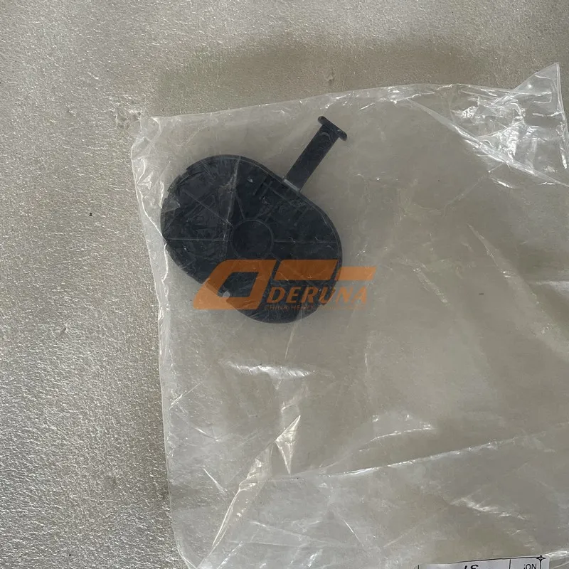 Левая крышка буксирного крюка