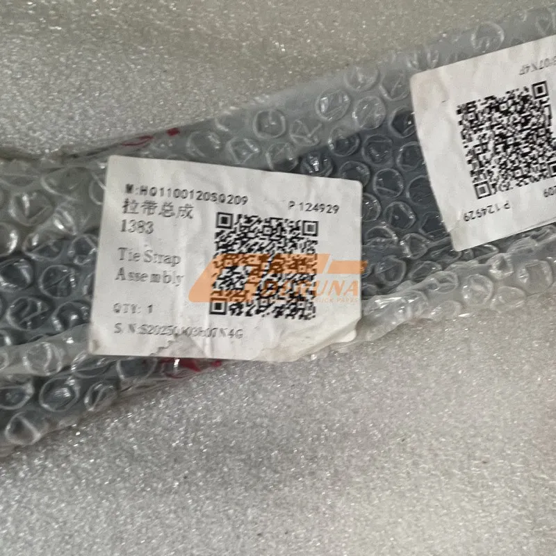 HQ1100120SQ209 Towing Strap Assembly 1383