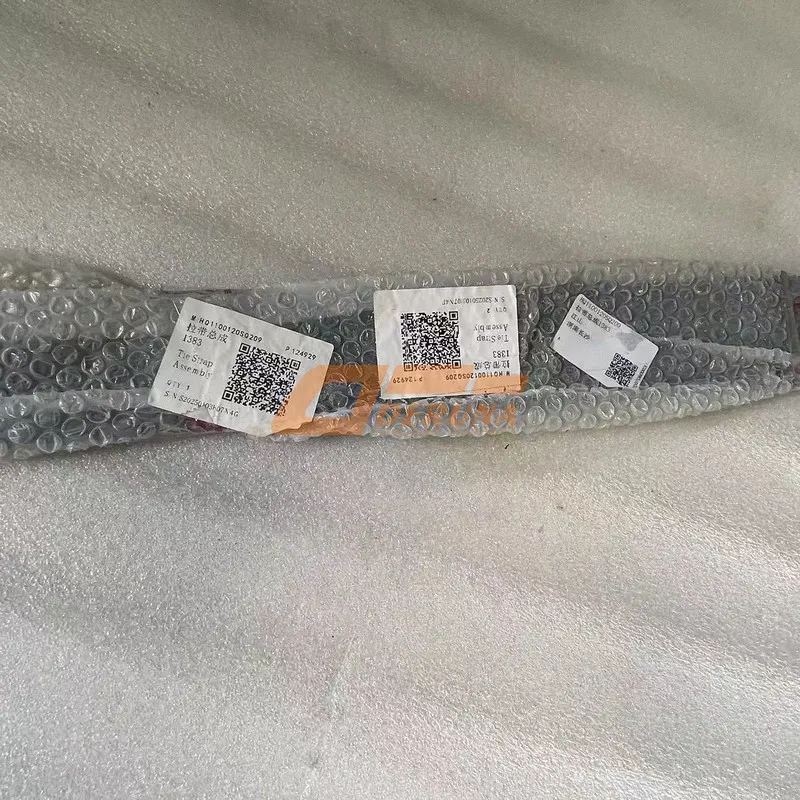 Тяговый ремень в сборе