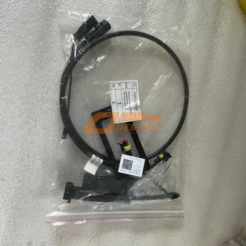 HQ8115020SQ10 Automatic Control Unit With Lcd Display