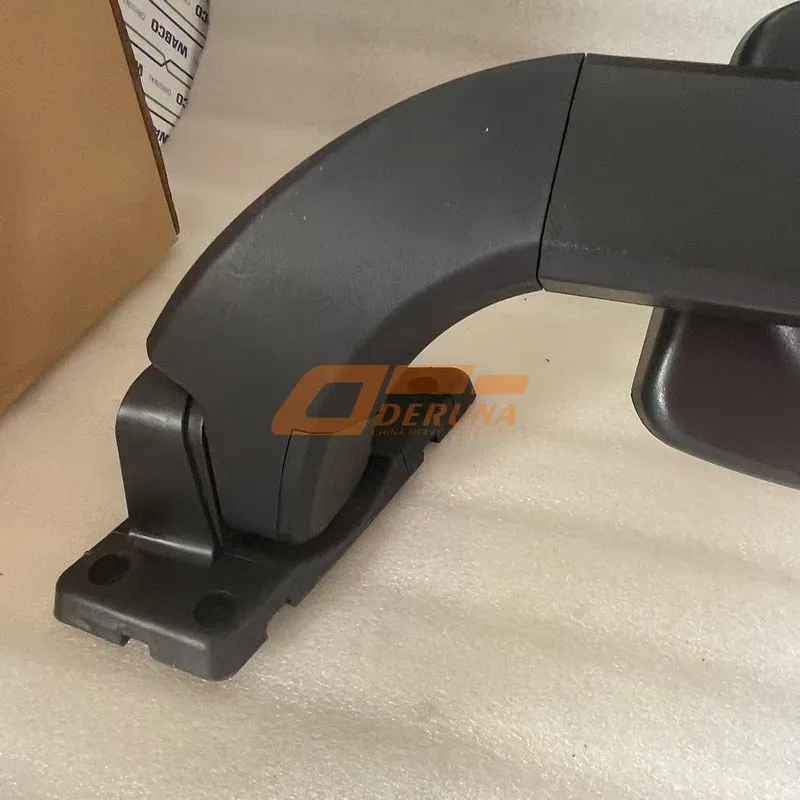 Right Exterior Mirror Assembly