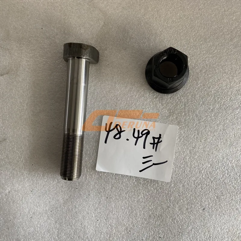 SW33 Wheel Stud Nut