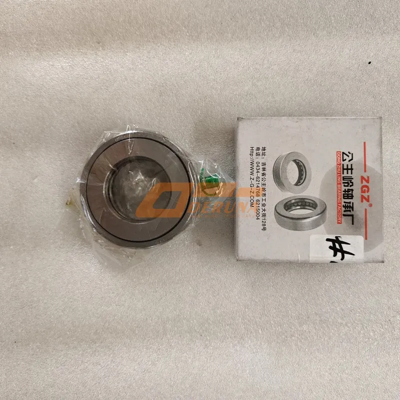 129908E Thrust Ball Bearing Russian