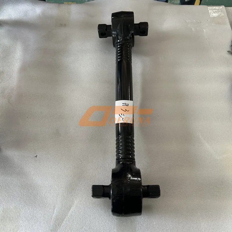 OEM Thrust Rod 