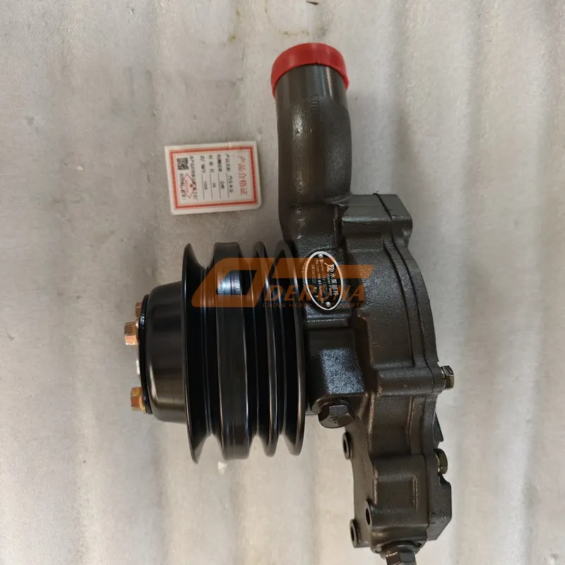 1584-13070206 Water Pump Russian