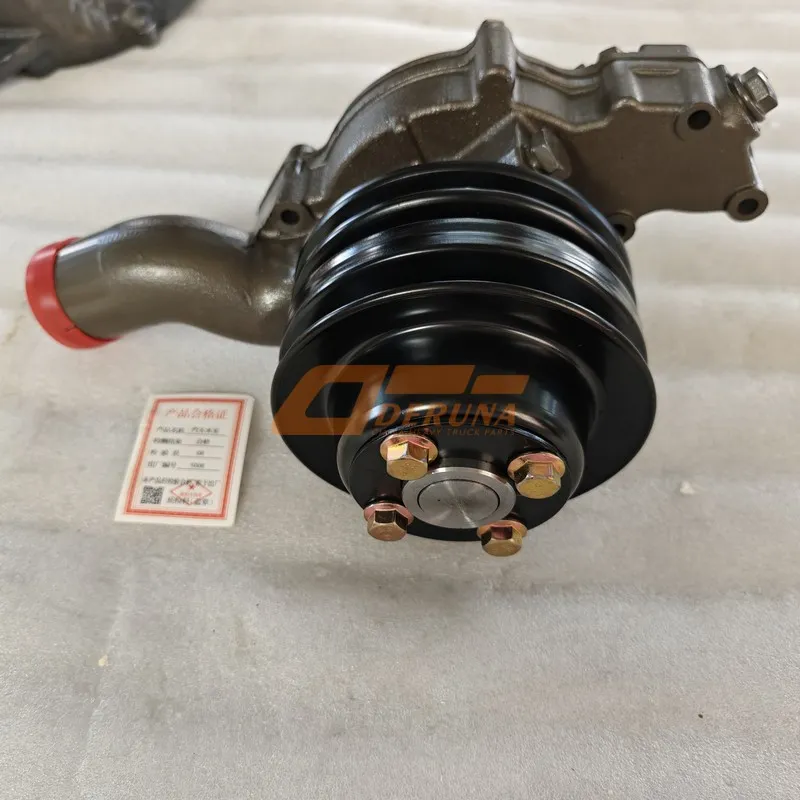 1584-13070206 Water Pump Spanish