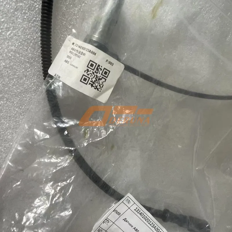 16990000021BA Sany Air Compressor Spanish