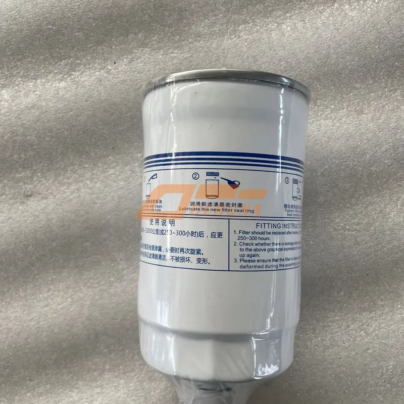 231-1105010 Fuel Filter Spanish