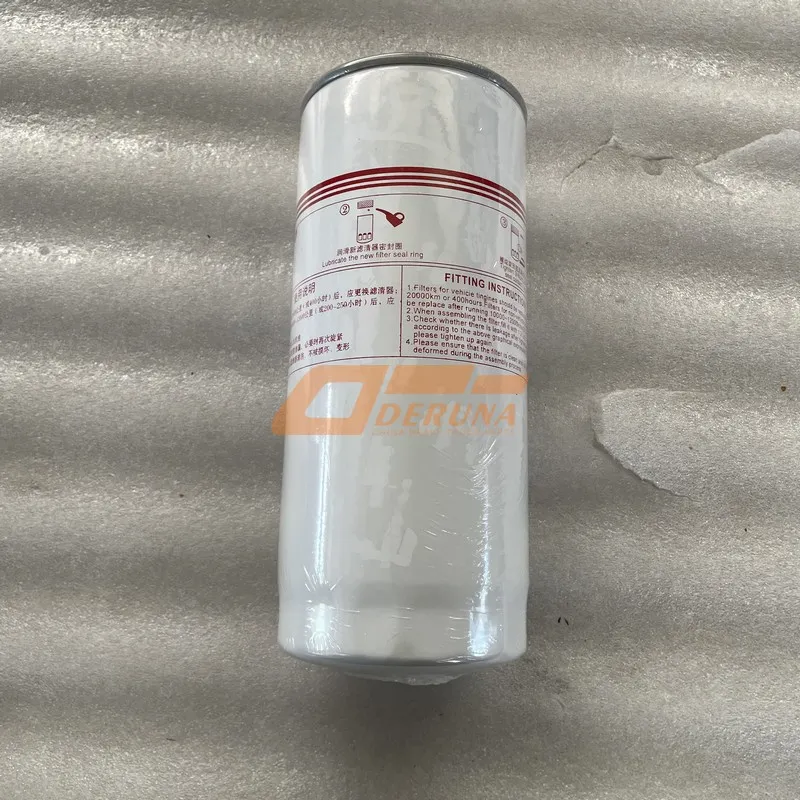 430-1012240 Oil Filter