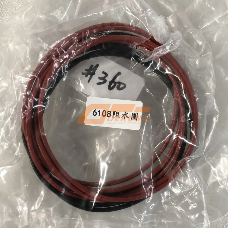 43000-1002063 Cylinder Liner Sealing Ring