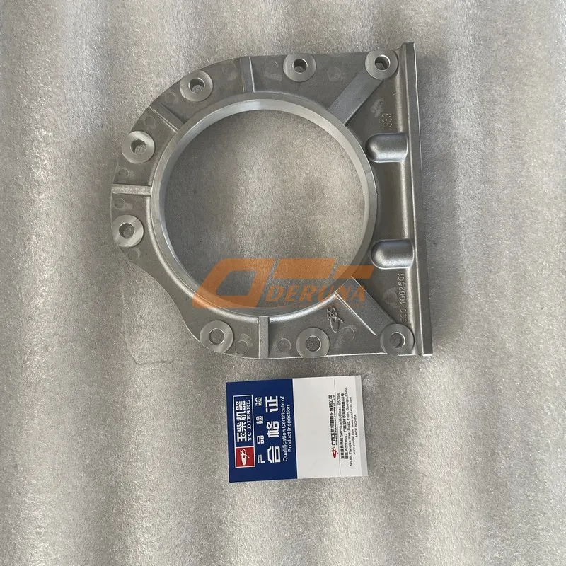 530-1002501 Crankshaft Rear Oil Seal Seat Russian