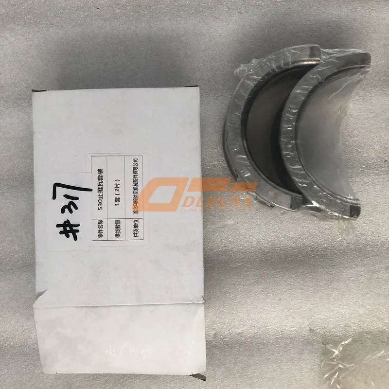 530-1005012A Crankshaft Thrust Bearing(Lower) Spanish