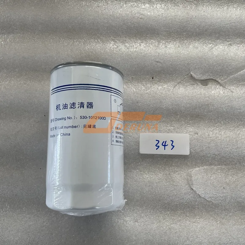 530-1012100D Oil Filter Assembly Spanish