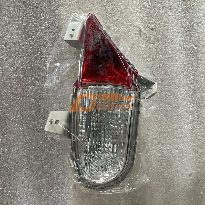 8336A073 Lamp Kit Backup Lh