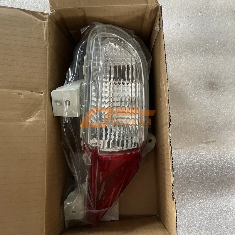 8336A120 Lamp Kit Backup Rh