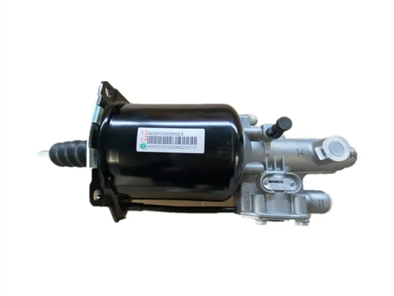 Howo Clutch Booster