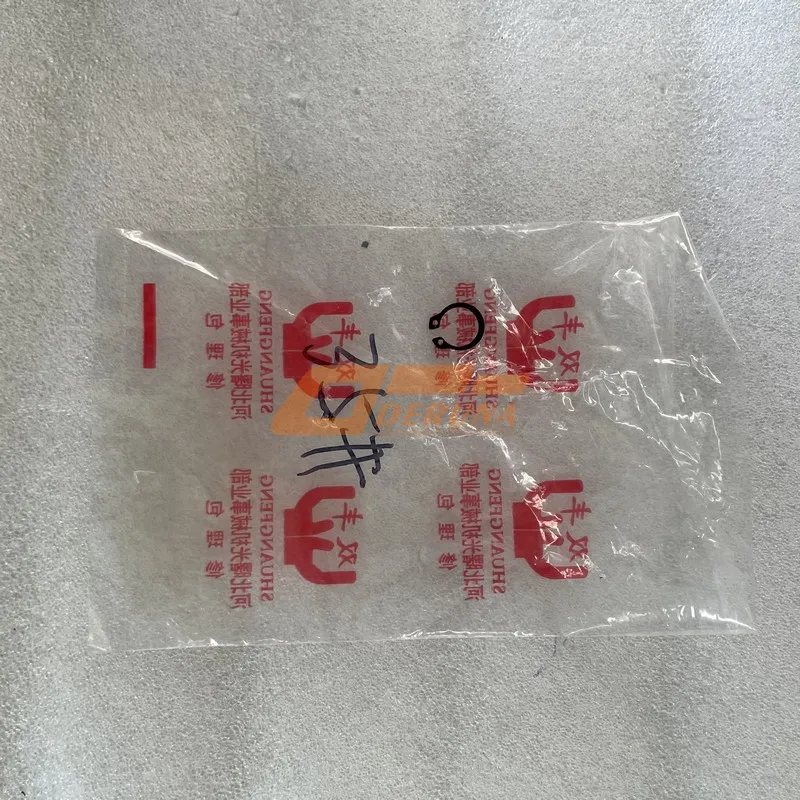 Q43112 Elastic Retaining Ring For Shaft English