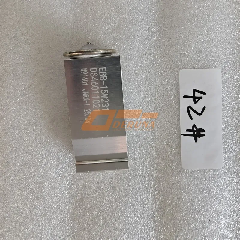 WG1642820007 Evaporator