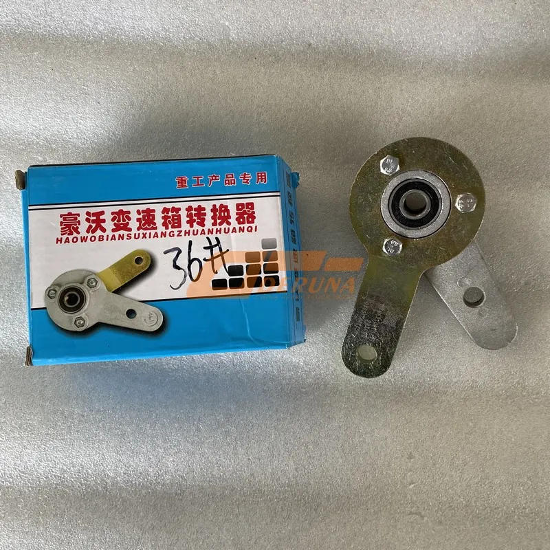 WG2229210040 Gearselector Assembly