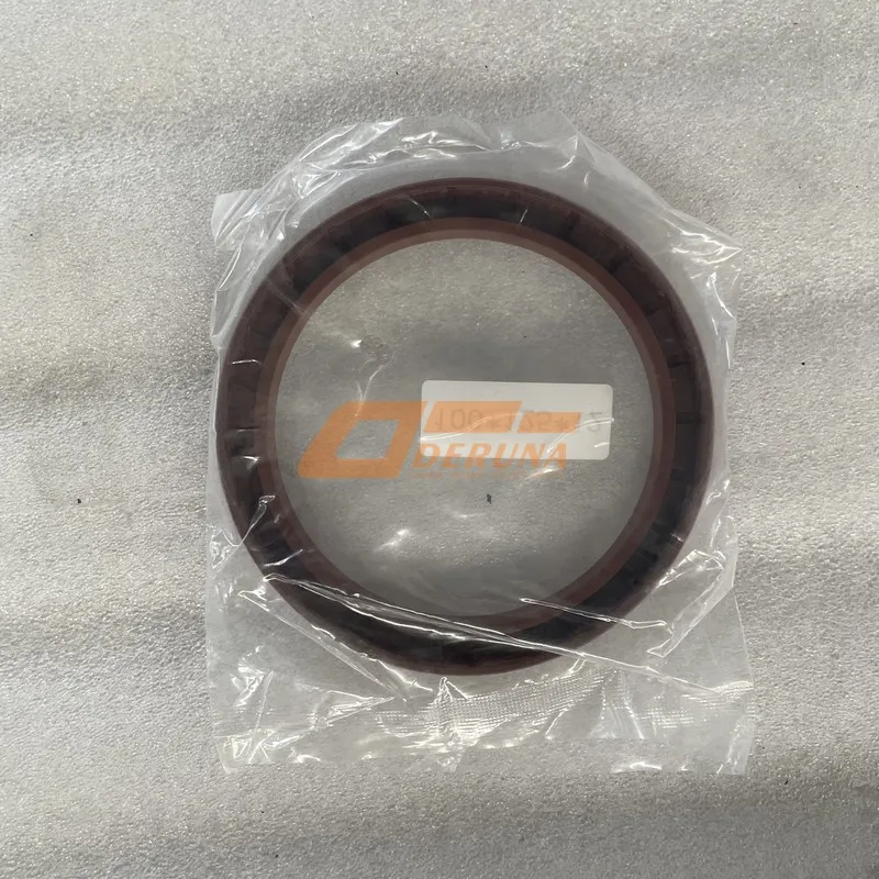 YC209-B100125PL Oil Seal 100X125 Russian