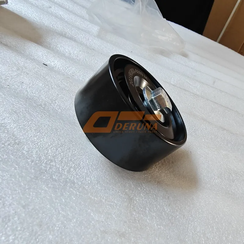 202V95800-6098 Mc 11, 13 Flywheel Pulley