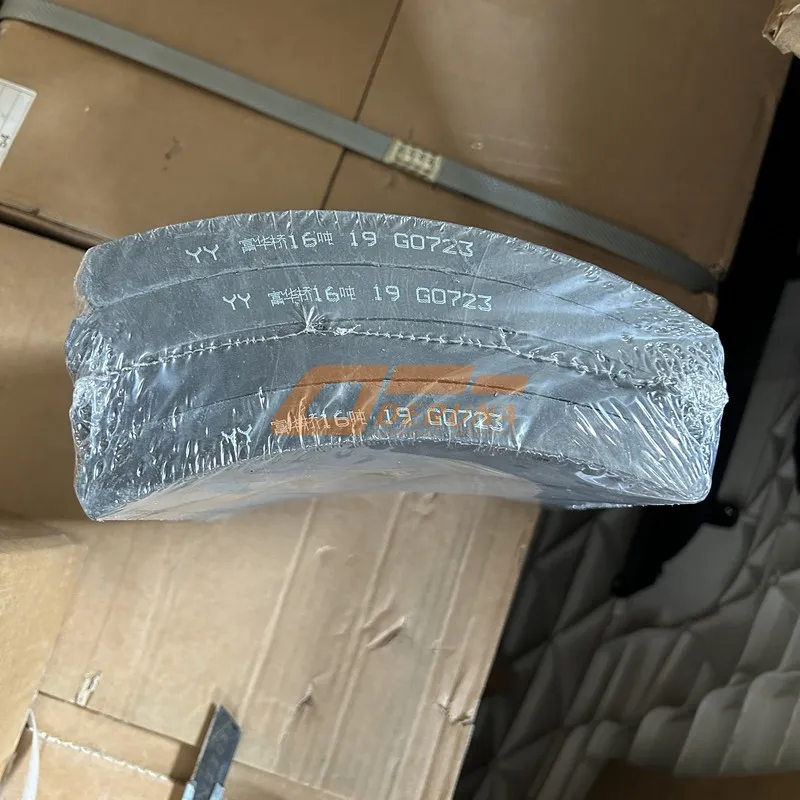 3602S1 Brake Lining 220mm Spanish