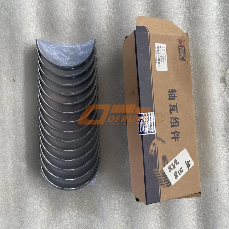 475D-1005055A Main Bearing (Lower) Spanish