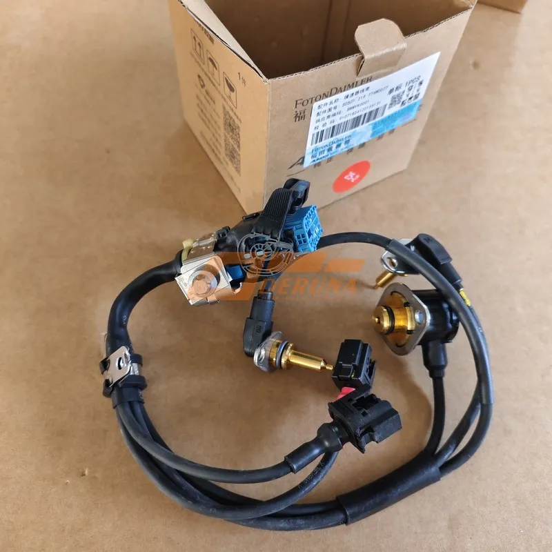 501219774 Zf Transmission Harness