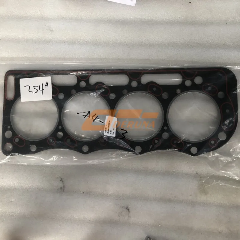 530-1003051E Cylinder Head Gasket