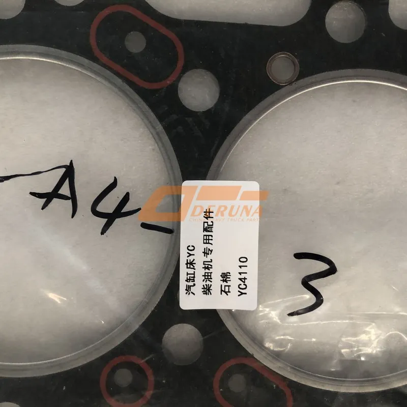 530-1003051E Cylinder Head Gasket Spanish