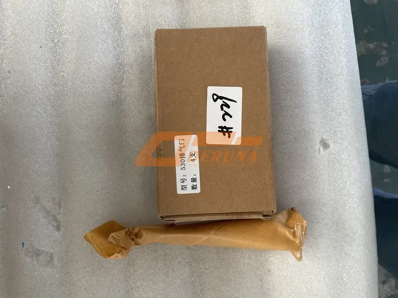 530-1007014C Exhaust Valve