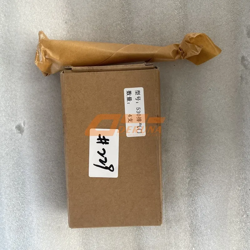 530-1007014C Exhaust Valve Russian