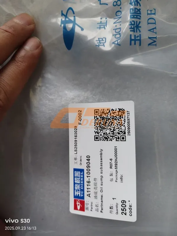 A1116-1009040 Oil Sump Weldment Russian