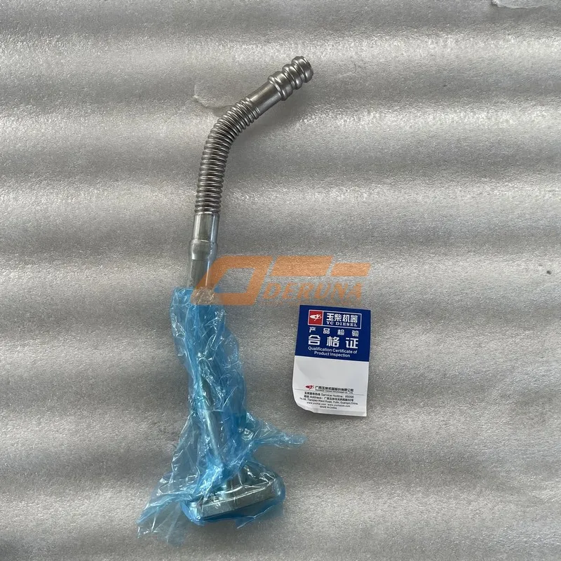 A11L5-1118340 Oil Return Pipe Weldment Parts