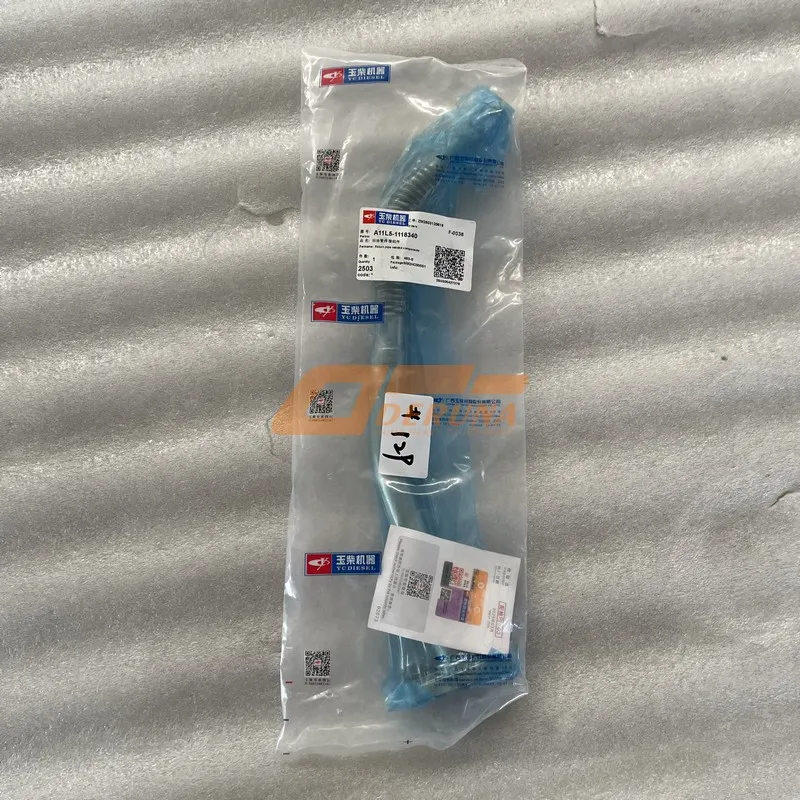 A11L5-1118340 Oil Return Pipe Weldment Parts Russian