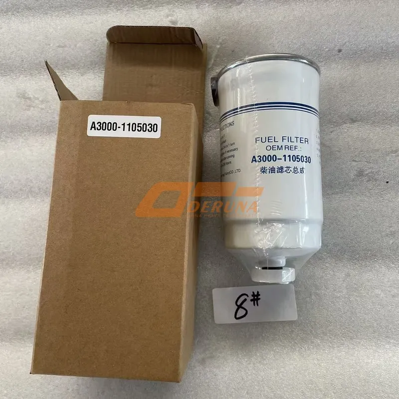 A3000-1105030 Fuel Filter Spanish