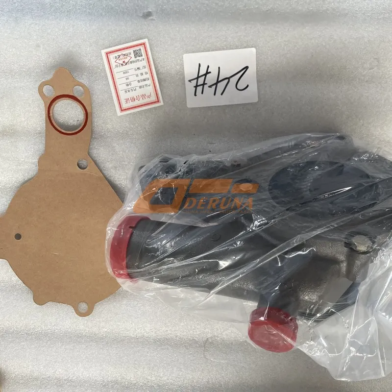 A3206-1307100B Water Pump Spanish