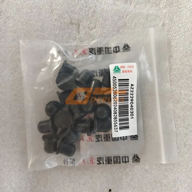 AZ2229040301 Synchronizer Block