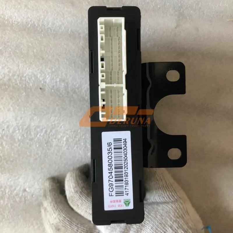 Блок управления кузовом пятитактный