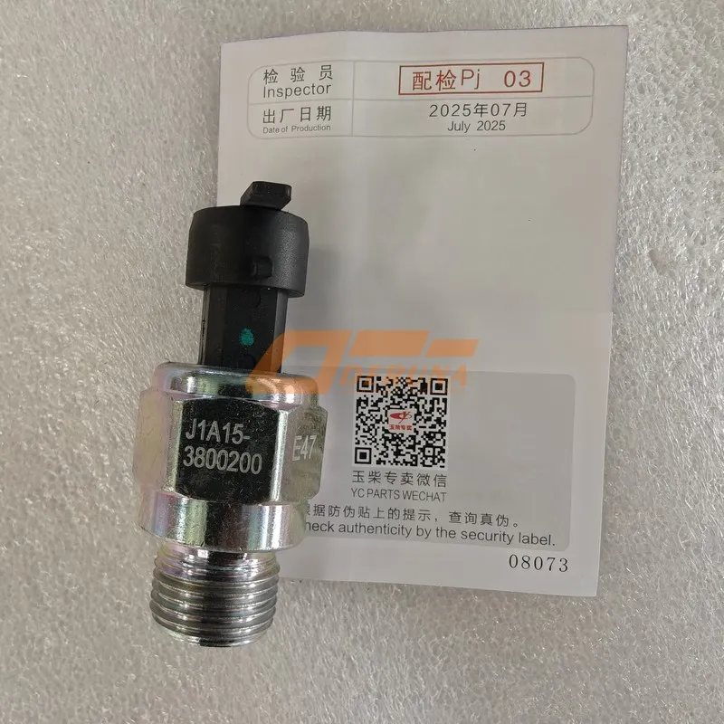 J1A15-3800200 Oil Pressure Sensor