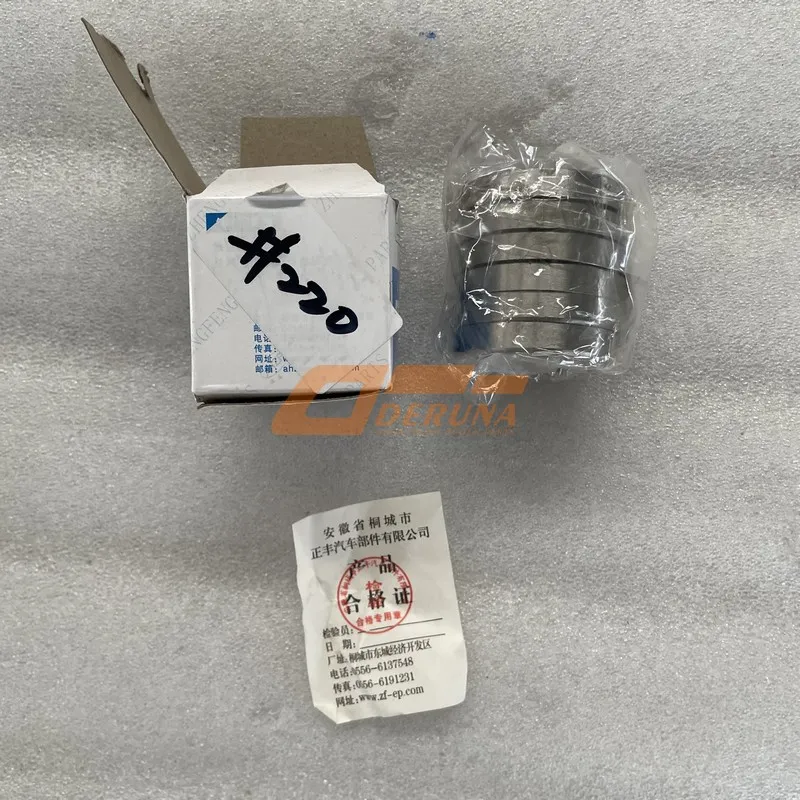 J4200-1003173 Intake Valve Seat Ring Russian